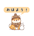 【冬に使える】もちふわ柴犬3！（個別スタンプ：23）