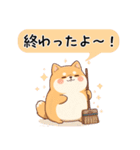 【冬に使える】もちふわ柴犬3！（個別スタンプ：25）