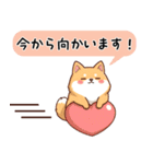 【冬に使える】もちふわ柴犬3！（個別スタンプ：28）