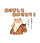 【冬に使える】もちふわ柴犬3！（個別スタンプ：32）