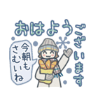 大人女子のゆるふわな日々 Vol.45【冬】（個別スタンプ：1）