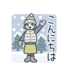 大人女子のゆるふわな日々 Vol.45【冬】（個別スタンプ：2）