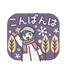 大人女子のゆるふわな日々 Vol.45【冬】（個別スタンプ：3）