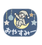 大人女子のゆるふわな日々 Vol.45【冬】（個別スタンプ：4）