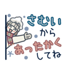 大人女子のゆるふわな日々 Vol.45【冬】（個別スタンプ：7）