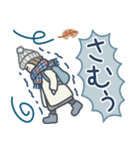 大人女子のゆるふわな日々 Vol.45【冬】（個別スタンプ：8）