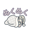 大人女子のゆるふわな日々 Vol.45【冬】（個別スタンプ：10）