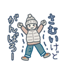 大人女子のゆるふわな日々 Vol.45【冬】（個別スタンプ：11）