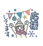 大人女子のゆるふわな日々 Vol.45【冬】（個別スタンプ：13）