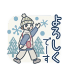 大人女子のゆるふわな日々 Vol.45【冬】（個別スタンプ：14）
