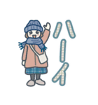 大人女子のゆるふわな日々 Vol.45【冬】（個別スタンプ：15）