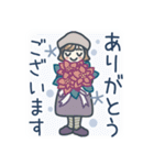 大人女子のゆるふわな日々 Vol.45【冬】（個別スタンプ：18）
