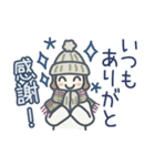 大人女子のゆるふわな日々 Vol.45【冬】（個別スタンプ：19）