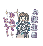 大人女子のゆるふわな日々 Vol.45【冬】（個別スタンプ：26）