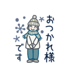 大人女子のゆるふわな日々 Vol.45【冬】（個別スタンプ：31）