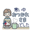大人女子のゆるふわな日々 Vol.45【冬】（個別スタンプ：32）