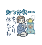 大人女子のゆるふわな日々 Vol.45【冬】（個別スタンプ：33）