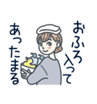 大人女子のゆるふわな日々 Vol.45【冬】（個別スタンプ：34）