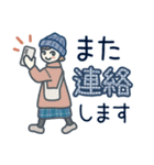 大人女子のゆるふわな日々 Vol.45【冬】（個別スタンプ：36）