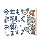 大人女子のゆるふわな日々 Vol.45【冬】（個別スタンプ：40）