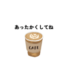 癒し コーヒー メッセージ（個別スタンプ：1）