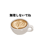 癒し コーヒー メッセージ（個別スタンプ：5）