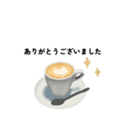 癒し コーヒー メッセージ（個別スタンプ：12）