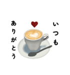 癒し コーヒー メッセージ（個別スタンプ：17）