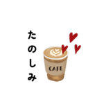 癒し コーヒー メッセージ（個別スタンプ：19）