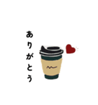 癒し コーヒー メッセージ（個別スタンプ：23）