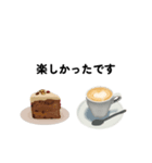 癒し コーヒー メッセージ（個別スタンプ：28）