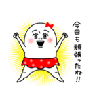 ムチムチの白い生き物19（個別スタンプ：1）