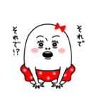 ムチムチの白い生き物19（個別スタンプ：3）