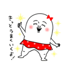 ムチムチの白い生き物19（個別スタンプ：4）