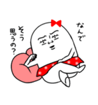 ムチムチの白い生き物19（個別スタンプ：11）