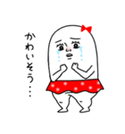 ムチムチの白い生き物19（個別スタンプ：15）