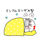 ムチムチの白い生き物19（個別スタンプ：27）