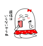 ムチムチの白い生き物19（個別スタンプ：34）