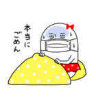 ムチムチの白い生き物19（個別スタンプ：35）