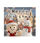 クリスマスお正月＊ぷっくりミルクティー（個別スタンプ：2）