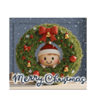 クリスマスお正月＊ぷっくりミルクティー（個別スタンプ：4）