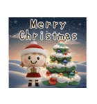 クリスマスお正月＊ぷっくりミルクティー（個別スタンプ：7）