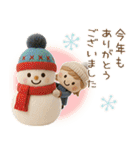 クリスマスお正月＊ぷっくりミルクティー（個別スタンプ：15）