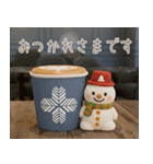 クリスマスお正月＊ぷっくりミルクティー（個別スタンプ：17）