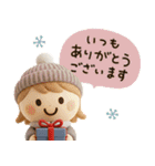 クリスマスお正月＊ぷっくりミルクティー（個別スタンプ：19）