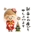 クリスマスお正月＊ぷっくりミルクティー（個別スタンプ：22）