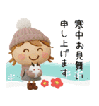 クリスマスお正月＊ぷっくりミルクティー（個別スタンプ：24）