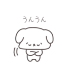 しょんぼり犬（個別スタンプ：3）