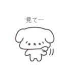 しょんぼり犬（個別スタンプ：7）