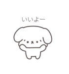 しょんぼり犬（個別スタンプ：20）